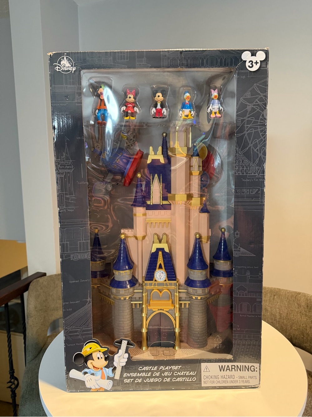 Disney Parks Cinderella Castle Play Set